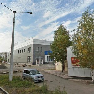 Prospekt Zapsibovtsev, 4Б, Novokuznetsk: photo