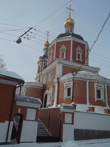 Petropavlovsky Lane, 4-6с1, : foto
