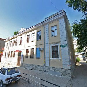 Pushkinskaya Street, 42, Voronezh: photo