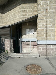 Varshavskaya Street, 23к1 ، سان بطرسبرغ: صورة