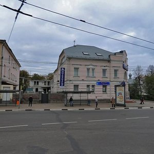 Ярославль, Республиканская улица, 16: фото