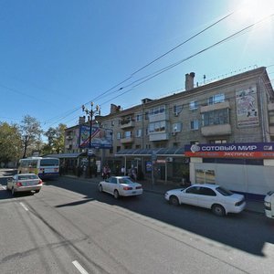 Хабаровск, Улица Карла Маркса, 112: фото