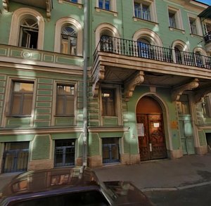Dzhambula Lane, 13, Saint Petersburg: photo
