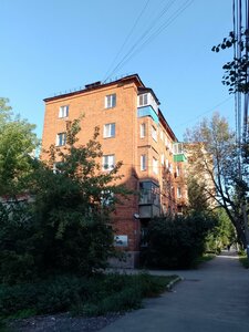 Gogolevskaya Street, 76, Tula: photo