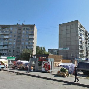 Новосибирск, Улица 9-й Гвардейской Дивизии, 25А: фото