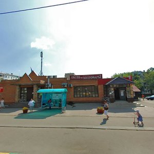 Sovetskaya Street, 48А, Vidnoe: photo