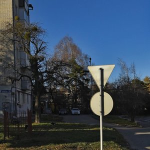 Lomonosova Street, 33А, Stavropol: photo