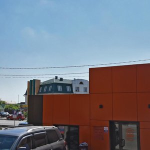 Истра, Улица Панфилова, 2: фото
