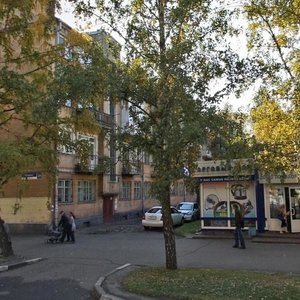 Kirova Street, 28 ، نوفوكوزنتسك: صورة