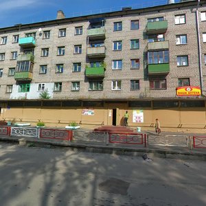 Архангельск, Улица Зеньковича, 11: фото