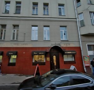 Bolshoy Sukharevsky Lane, 6, : foto