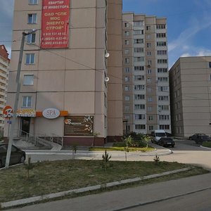 Конаково, Улица Александровка, 7: фото