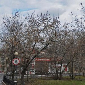 Dokukina Street, 2, Moscow: photo
