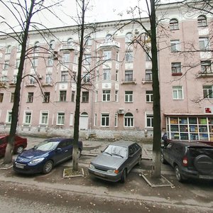 Komsomolsky Avenue, 80, Perm: photo