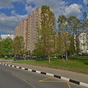 Akademika Vargi Street, 1, Moscow: photo