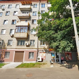 Volokolamsky Drive, 1 ، موسكو: صورة