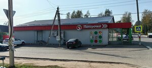 Ulitsa Smirnova, 33/26, : foto