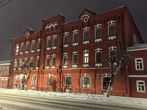 Kazanskaya Street, No:74, Kirov: Fotoğraflar