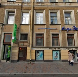 Sadovaya Street, 13-15/50, : foto