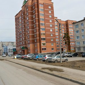 Uspenskiy Avenue, 127А, Verhnyaya Pyshma: photo