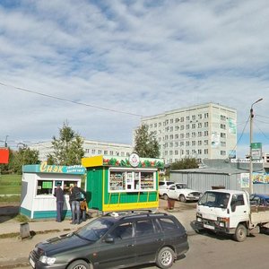 Voronkova Street, 26/3, Blagoveshchensk: photo