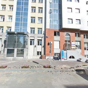 Maksima Gor'kogo Street, 77, Novosibirsk: photo