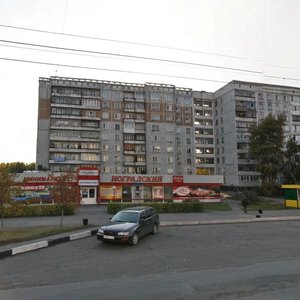 Nogradskaya ulitsa, 4А, Novokuznetsk: photo