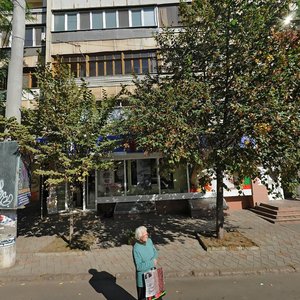 Николаев, Соборная улица, 3А: фото