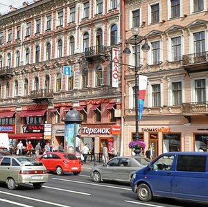 Nevskiy Avenue, 106, Saint Petersburg: photo