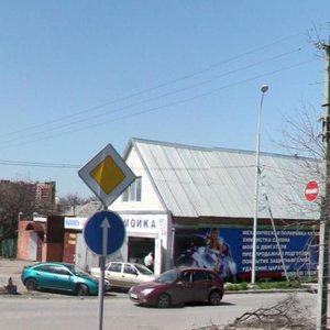 Nansena Street, 247/1, Rostov‑na‑Donu: photo