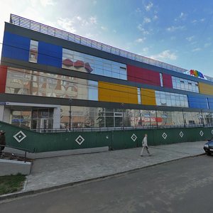 Сыктывкар, Первомайская улица, 38: фото