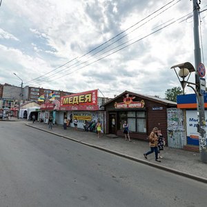 Lenin Avenue, 134А, Tomsk: photo