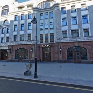 Myasnitskaya Street, 11 ، موسكو: صورة