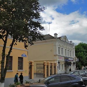 Dzerzhinskogo Street, 51, Kaluga: photo