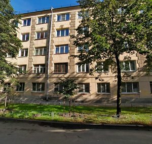 Rasstannaya Street, 4, : foto