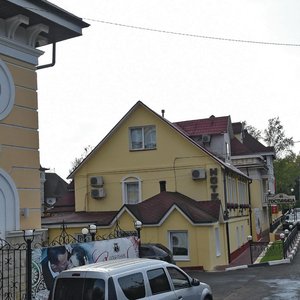 Mitkina Street, No:14/2, Sergiyev Posad: Fotoğraflar