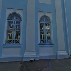Moskovskaya Street, 37 ، : صورة