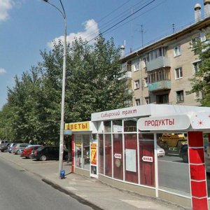 Екатеринбург, Восточная улица, 23к1: фото