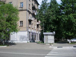 Koreshkova Street, 6, : foto