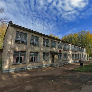 Chekhova Street, 38, : foto