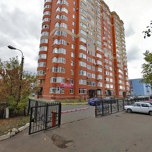 Noyabrskaya ulitsa, 47/2, Orenburg: photo