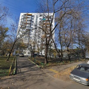 Tryokhgorny Val Street, 5 ، موسكو: صورة