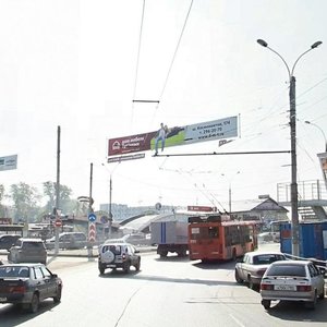 Kosmonavtov Highway, 11, Perm: photo