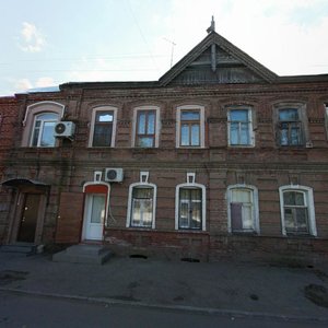 Naberezhnaya 1 Maya Street, 38, Astrahan: photo
