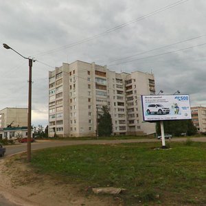 Ulitsa 107-y Brigady, 14 ، : صورة