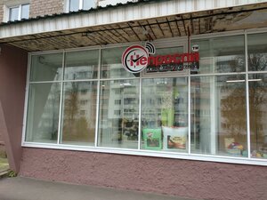 Пермь, Улица Вильямса, 41: фото