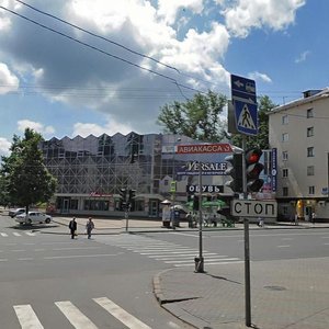 Sovetskaya Street, 41, : foto
