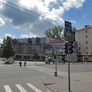 Sovetskaya Street, 41, Lipetsk: photo