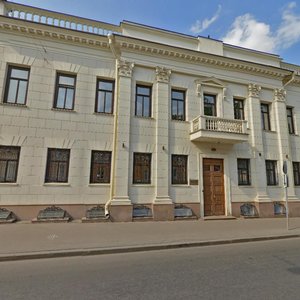 Казакова улица москва