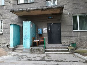 Revolyutsii Street, 7, : foto